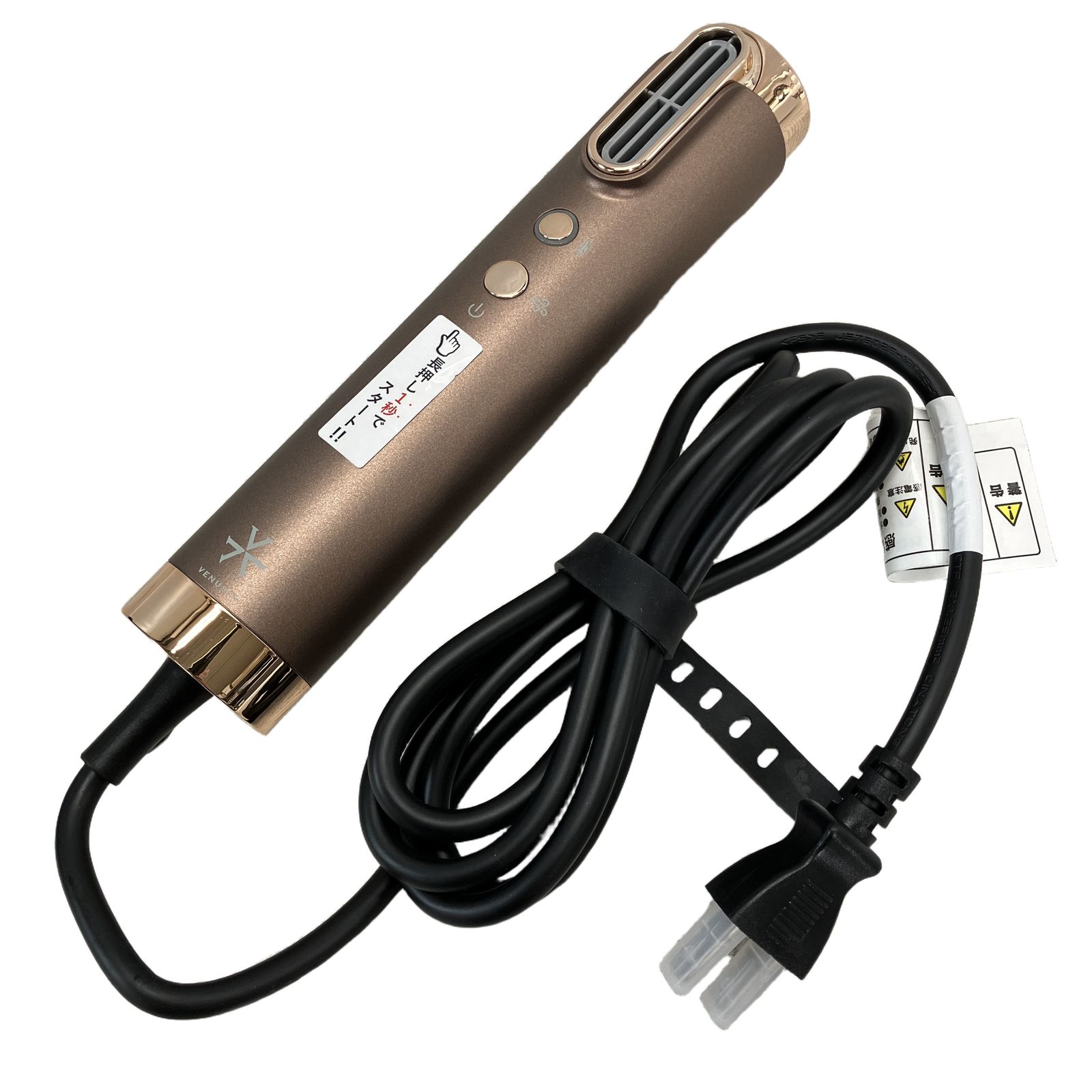 VENUSIS VDS-7000 スリムフィットドライヤー ヴィナシス 未使用 開封品 W11201624