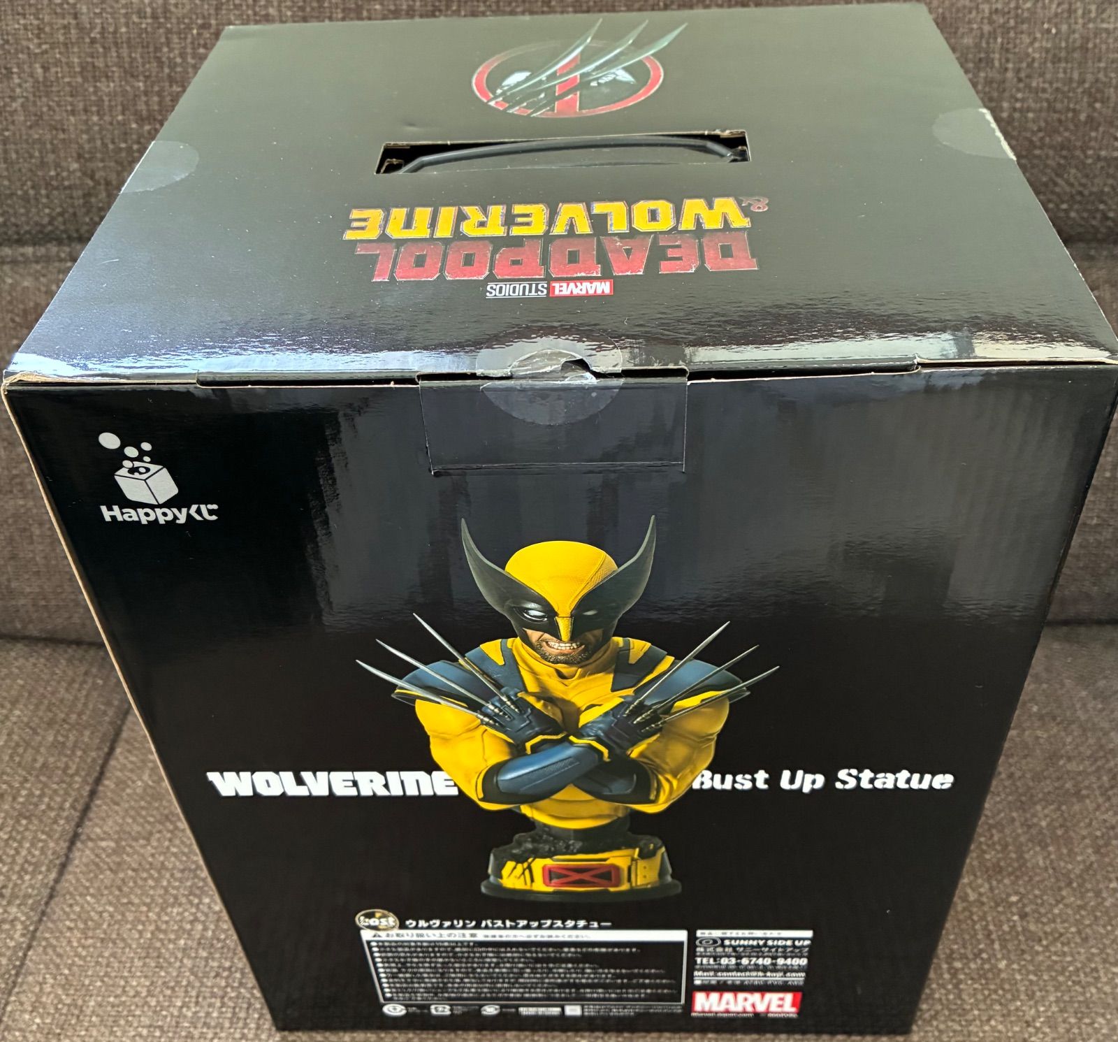 ウルヴァリン Happyくじ MARVELアベンジャーズ「デッドプール