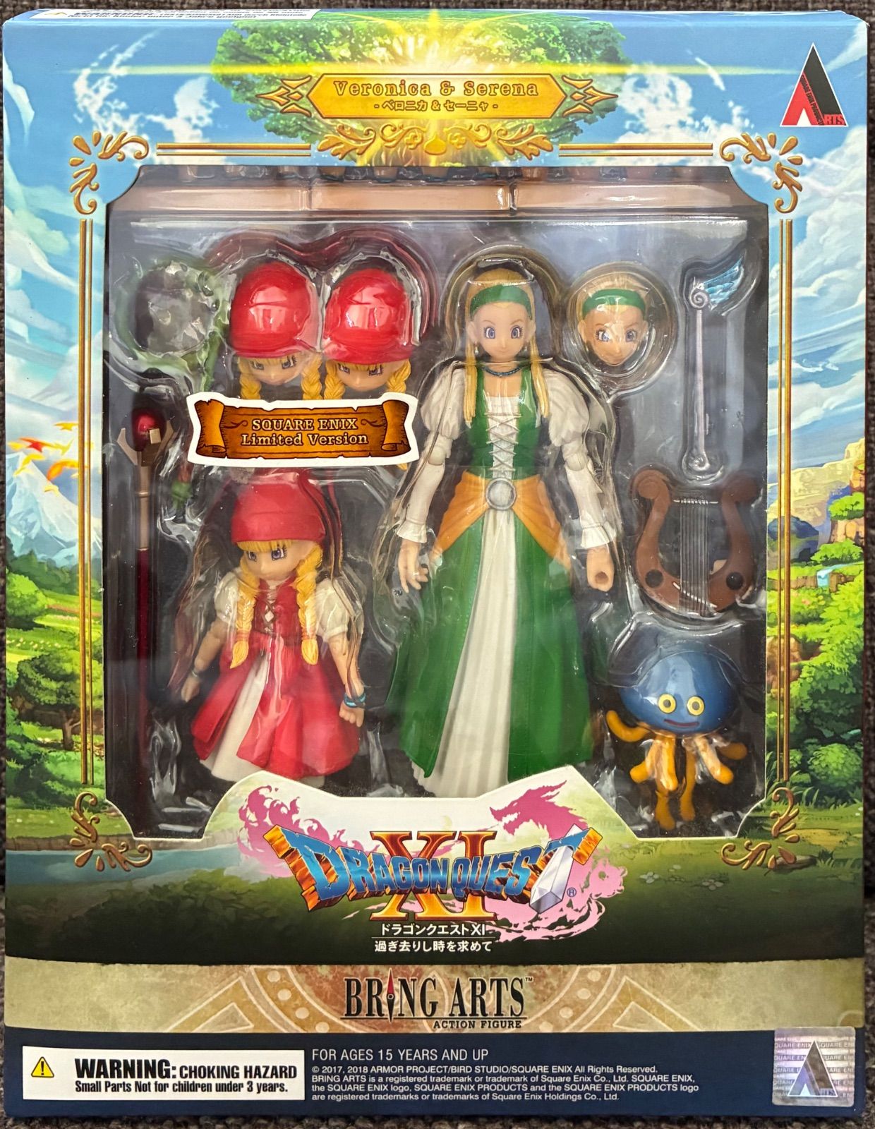 【未開封】BRINGARTSドラゴンクエストⅪベロニカ＆セーニャSHOP限定商品 ☆限定☆BRINGARTSドラゴンクエストXIベロニカ＆セーニャ スクウェア