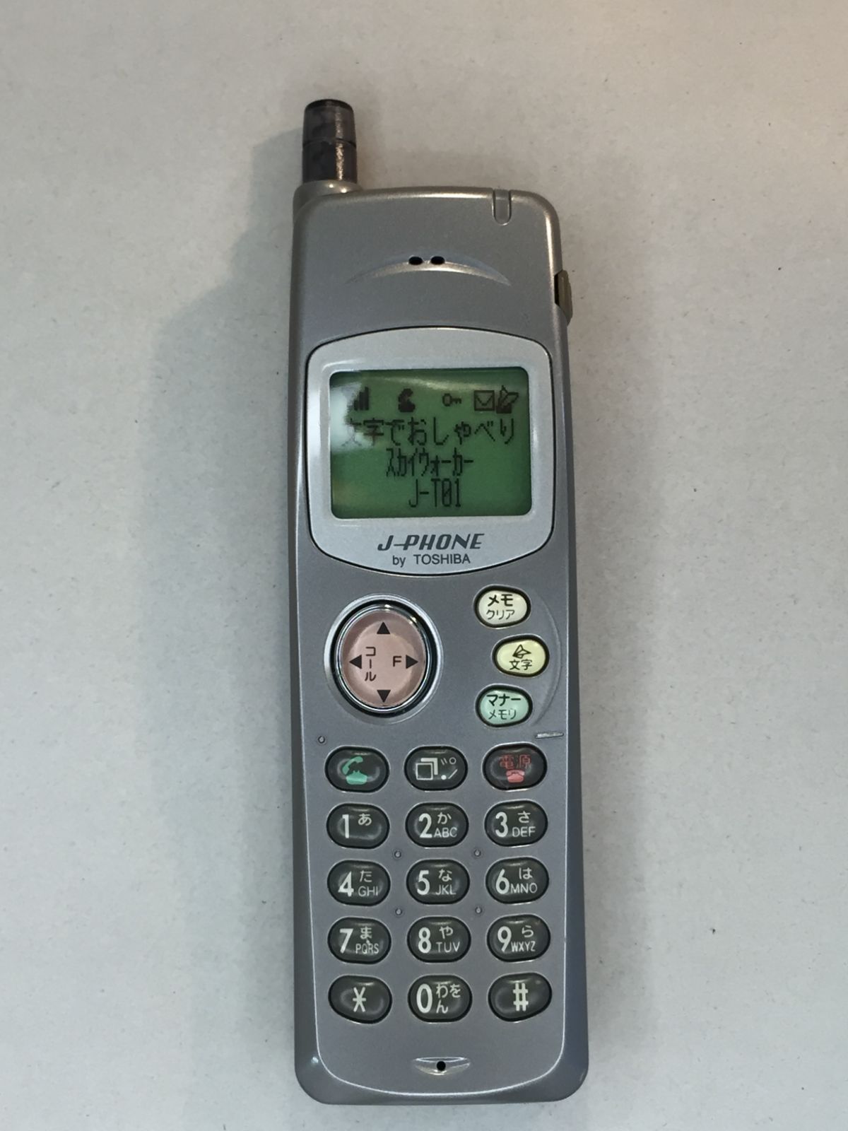 モックアップ J-HPONE by TOSHIBA M461