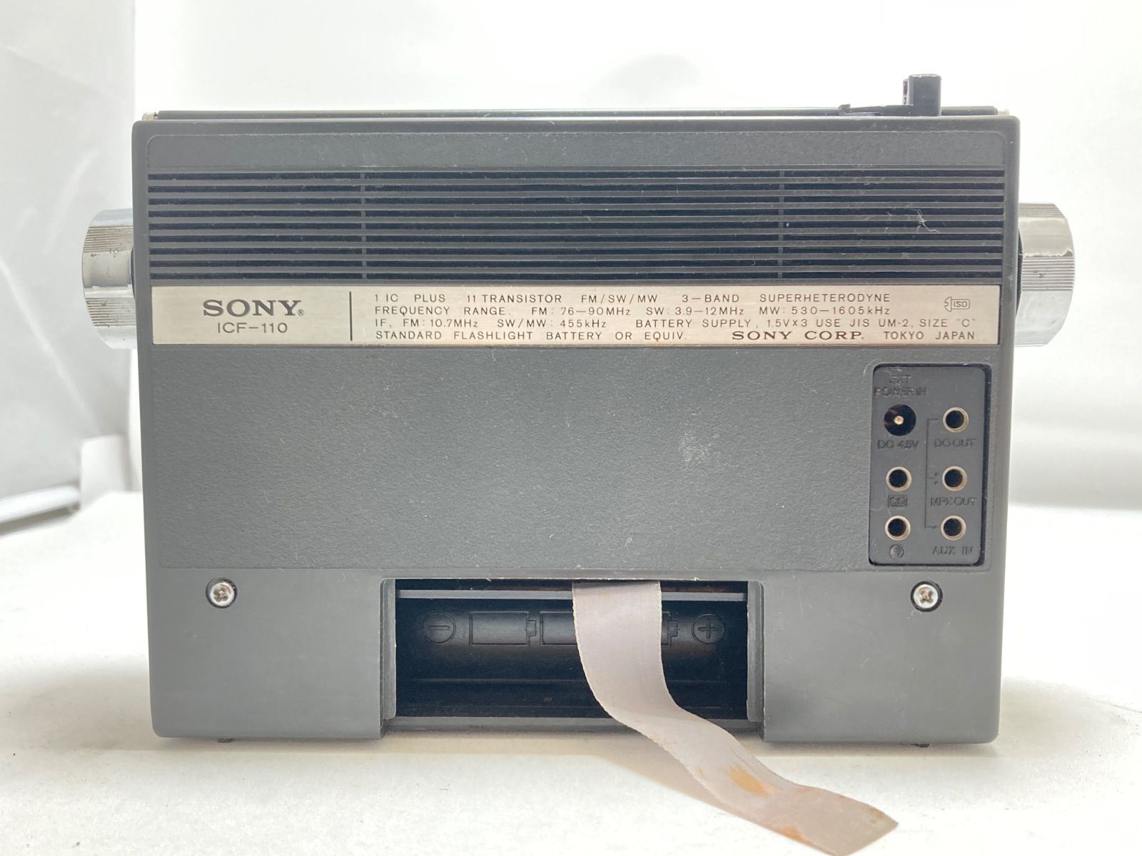SONY ソニー ICF-110 ラジオ - メルカリ