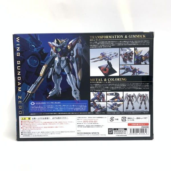 中古】未開)METAL ROBOT魂 ＜SIDE MS＞ ウイングガンダムゼロ[18