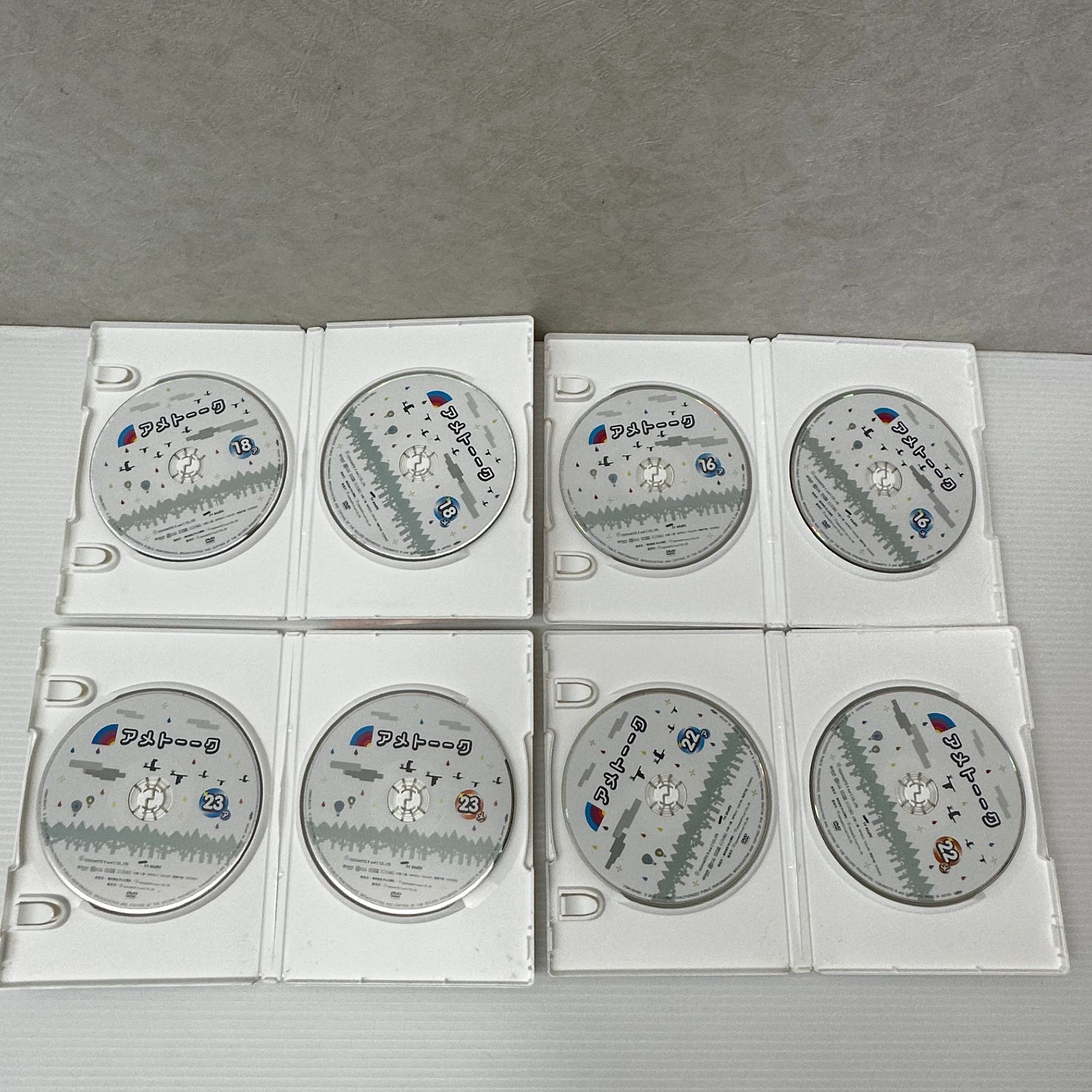 △アメトーーク DVD 13枚 まとめ 中古品 smedv096510 - メルカリ