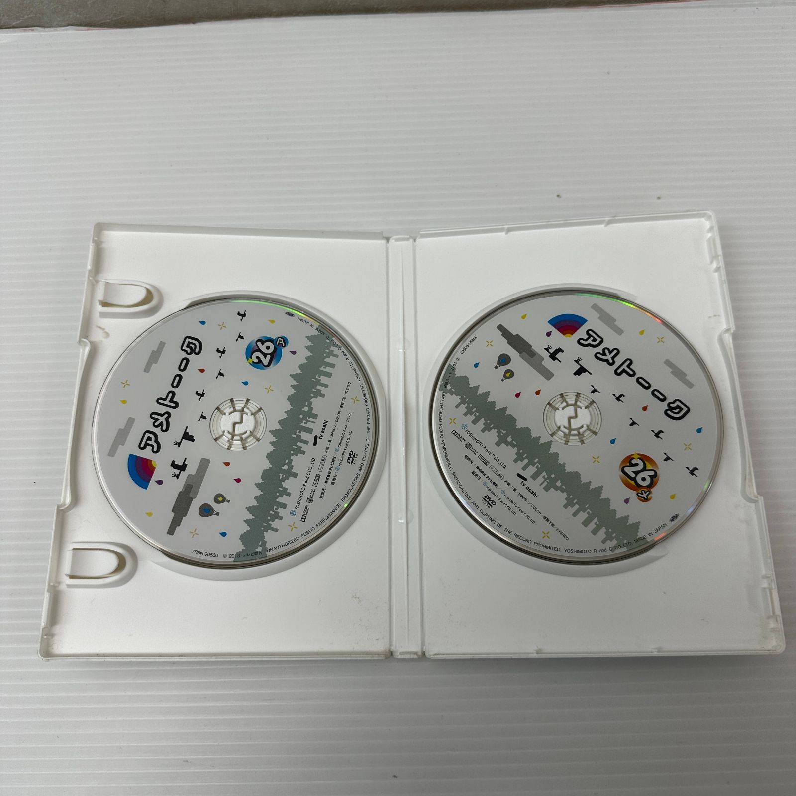 △アメトーーク DVD 13枚 まとめ 中古品 smedv096510 - メルカリ
