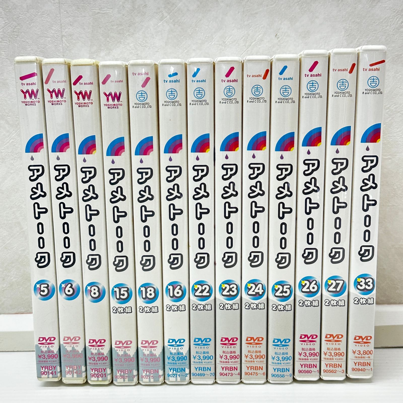 アメトーークDVD(13)〈2枚組〉 Amazon.co.jp: アメトーーク! DVD 13 : 雨上がり決死隊 ほか: DVD
