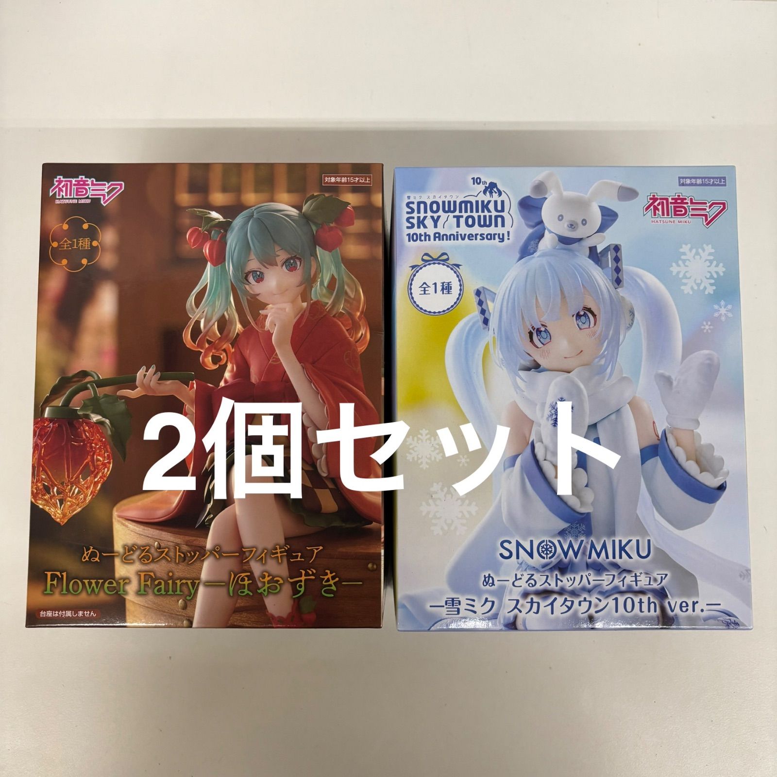 未開封 初音ミク ぬーどるストッパーフィギュア 2個セット LF5376 f107 