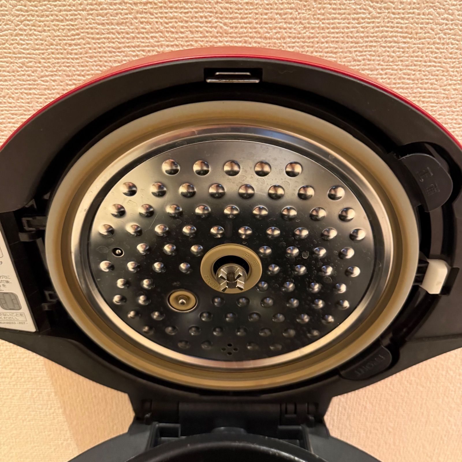 値下げ可能！】SHARP シャープ ヘルシオ ホットクック KN-HW24E-R 赤 