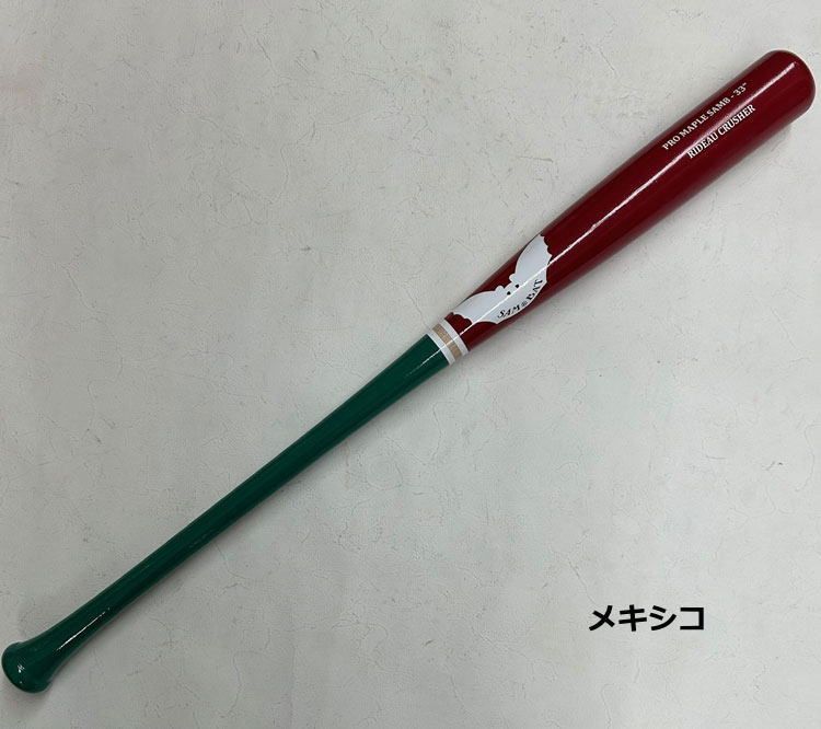 SAM BAT サムバット 軟式 木製バット ハードメイプル製 大人 一般 限定