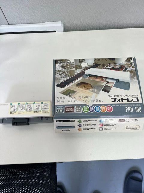 【新品未開封】フォト&ネガ パーソナルレコーダー フォトレコ PNR-100 ナカバヤシ パーソナルレコーダー フォトレコ フォト&ネガ用 PRN-100