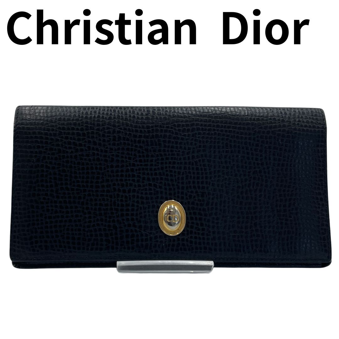 Christian Dior クリスチャンディオール 　ディオール　長財布 CDロゴ リザード型押し ブラック レザー