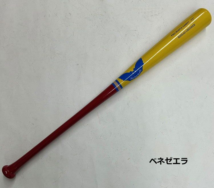 SAM BAT サムバット 軟式 木製バット ハードメイプル製 大人 一般 限定
