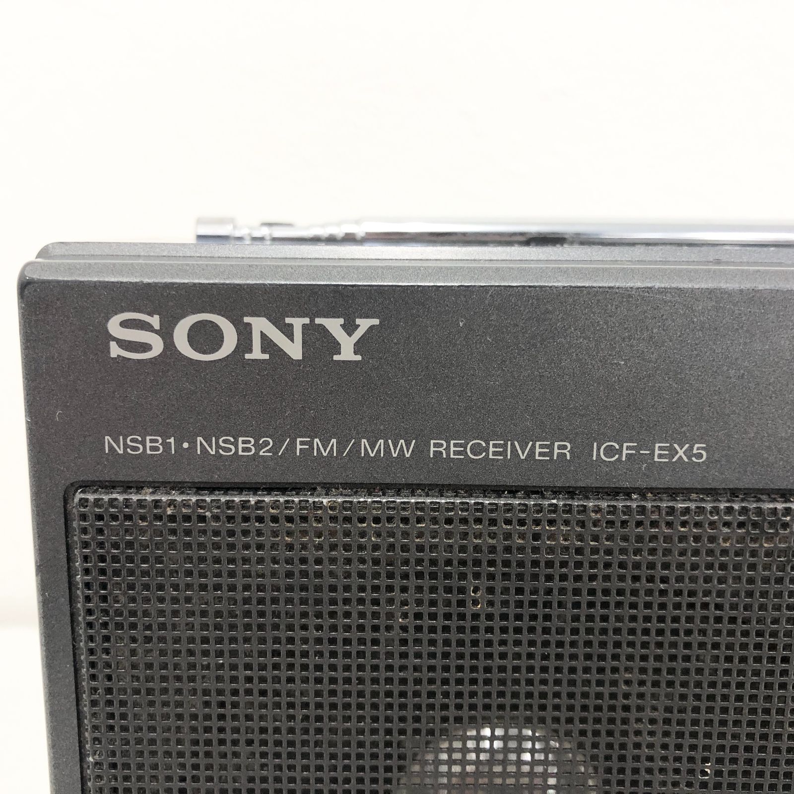 ジャンク sony ソニー ラジオ ICF-EX5 昭和レトロ 日本製 MADE IN