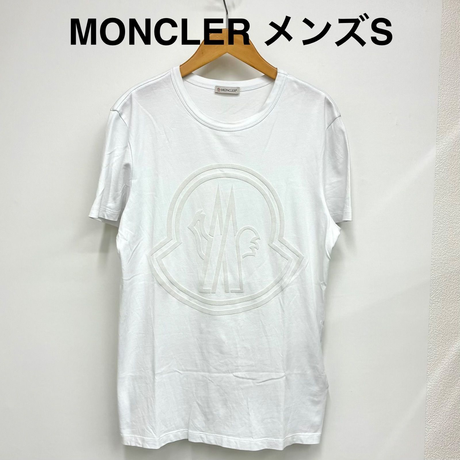 モンクレール MONCLER】メンズ 半袖 フロッキーロゴTシャツ Sサイズ