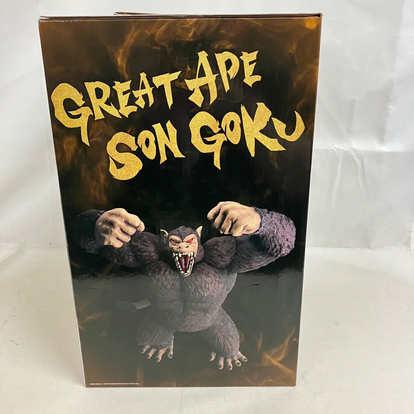 未開封 一番くじ ドラゴンボール THE CHRONICLE OF GOKU ラストワン賞