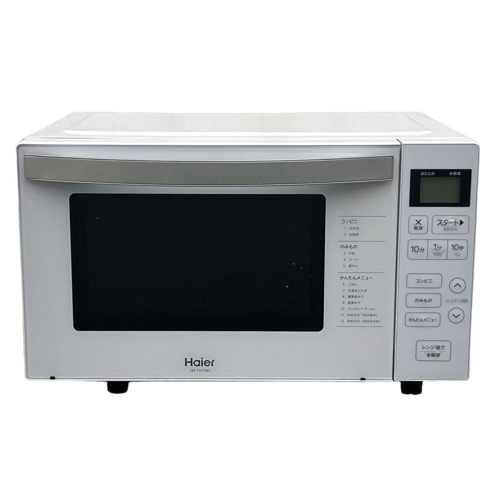 Haier 2021年製　ヘルツフリー電子レンジ　JM-FH18H Haier（ハイアール） 電子レンジ 2021年製 フラット庫内 JM-FH18H