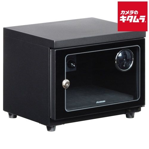 【新品】ハクバ KED-25 電子制御式防湿庫 E-ドライボックス 25L