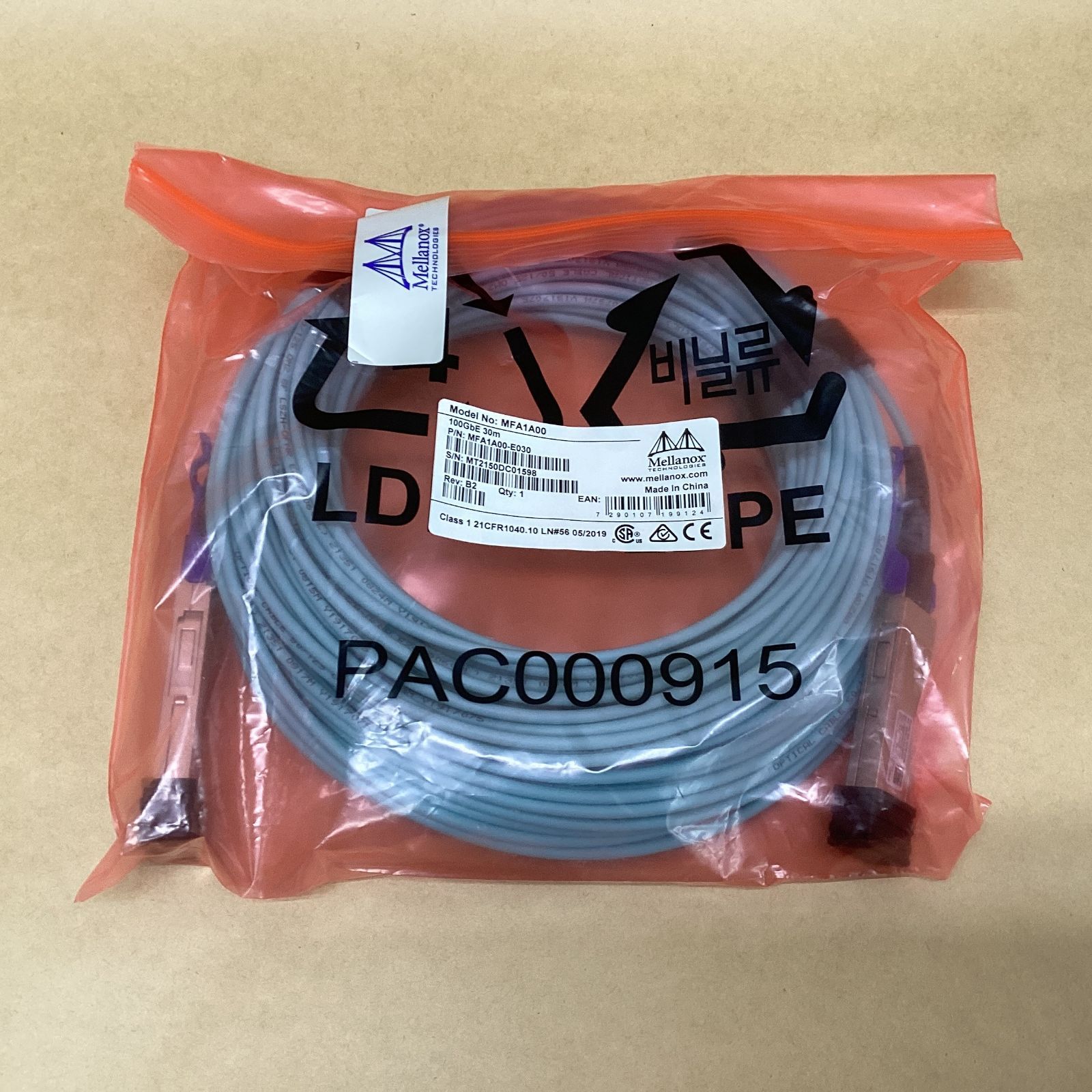 【新品】 【入荷11本】 Mellanox 光ケーブル MFA1A00-E030 QSFP28⇔QSFP28 AOC 30m 100G InfiniBand/100GbE対応 ※1本ごとの価格※