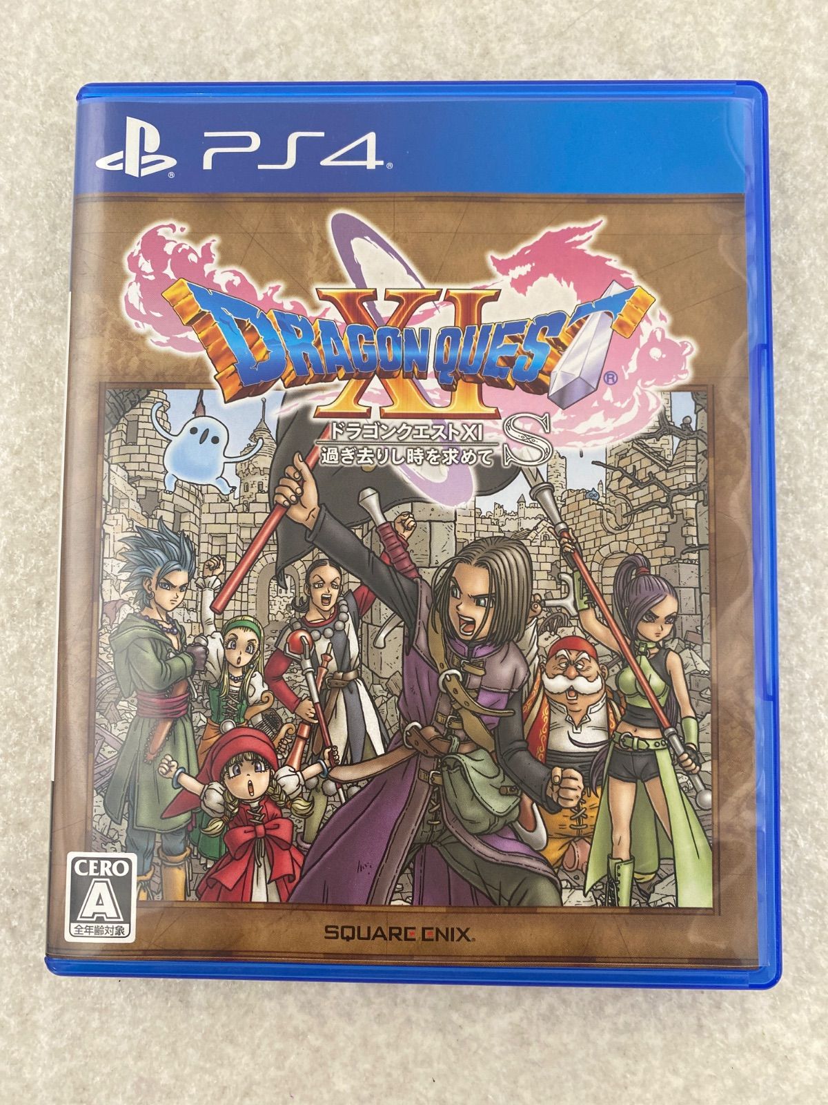 ◇ドラゴンクエストXI 過ぎ去りし時を求めて S 0013204781 PS4 ソフト