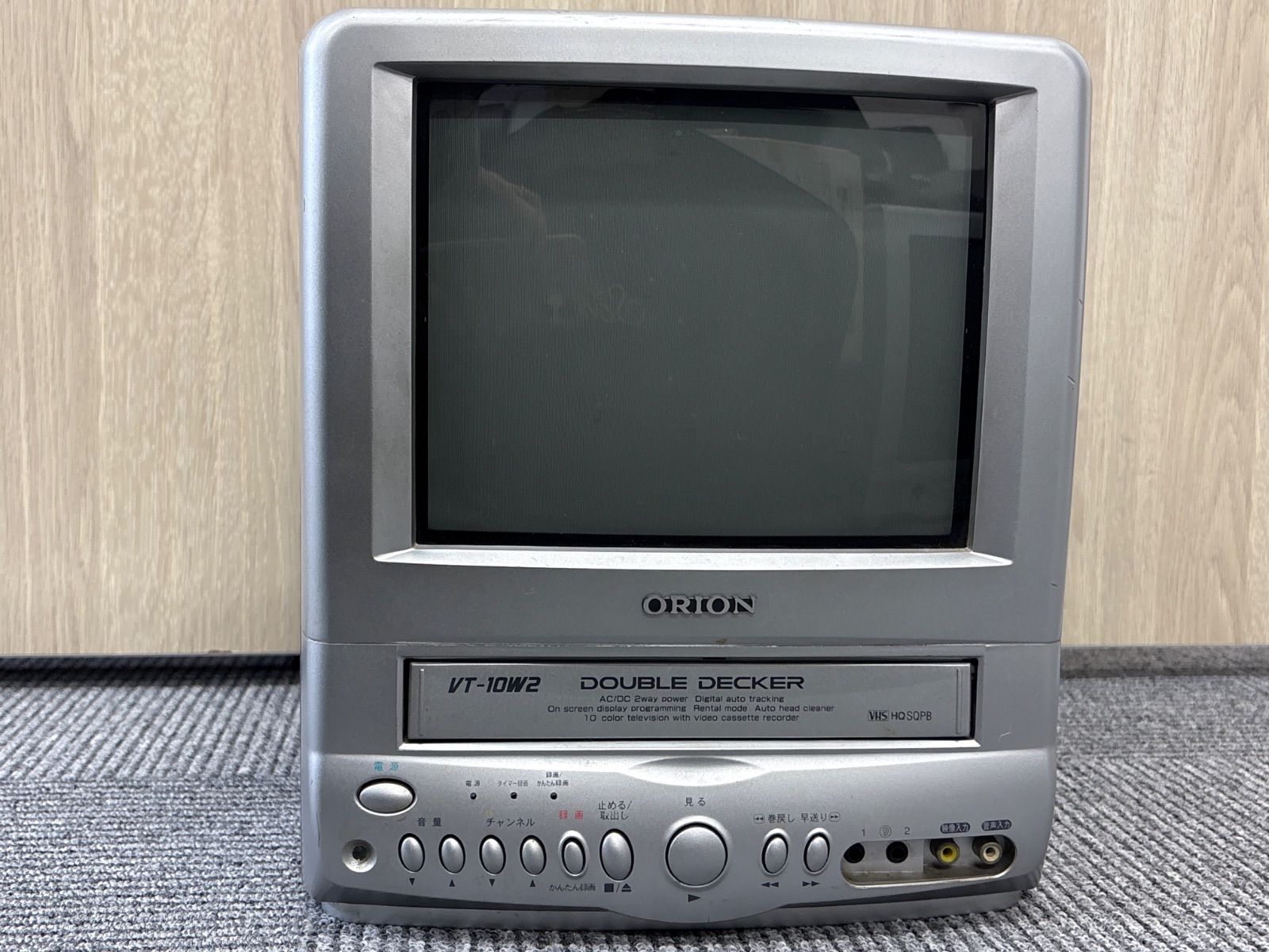 ブラウン管テレビ ORION ビデオ付 10型 2002年製 - メルカリ