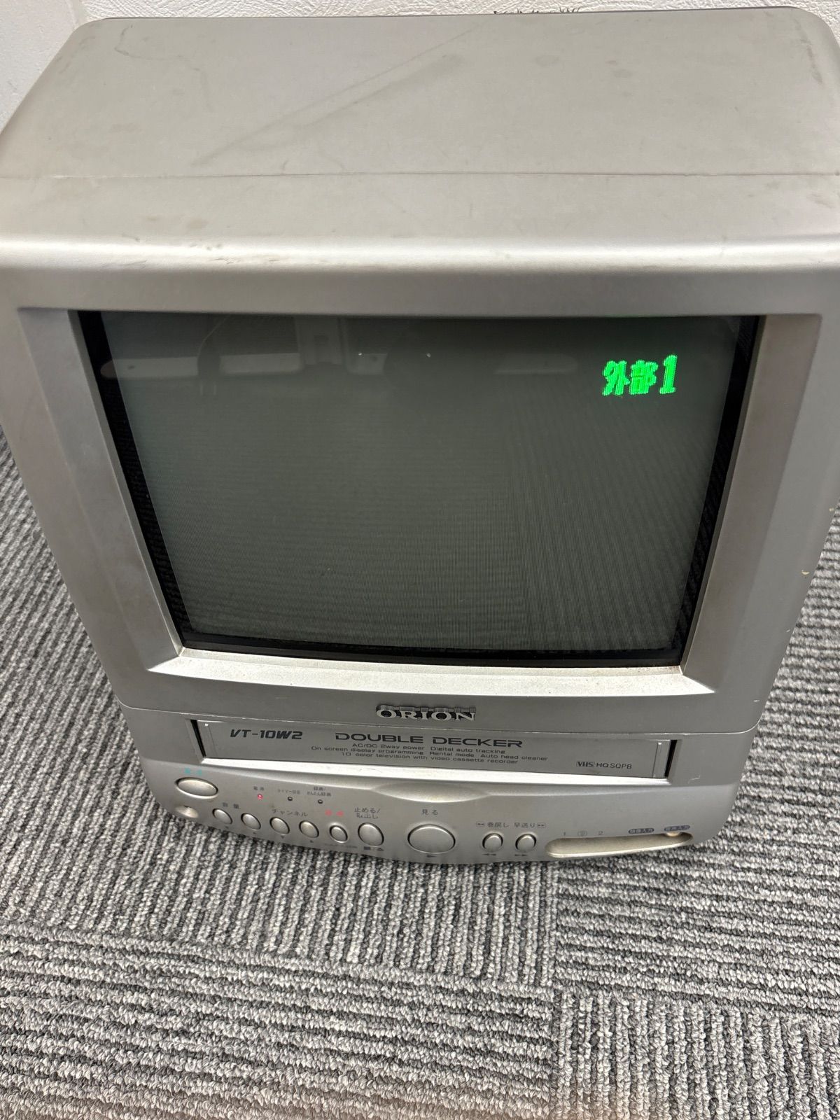 ブラウン管テレビ ORION ビデオ付 10型 2002年製 - メルカリ