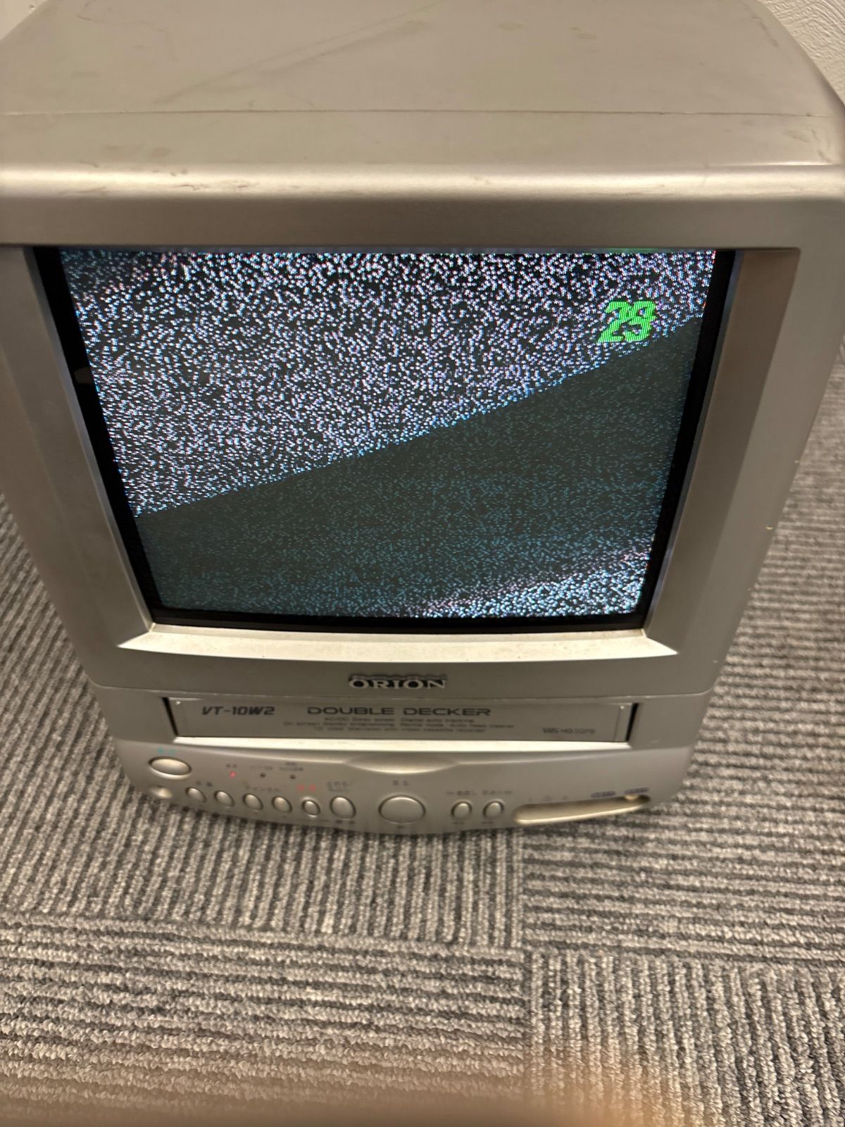 ブラウン管テレビ ORION ビデオ付 10型 2002年製 - メルカリ