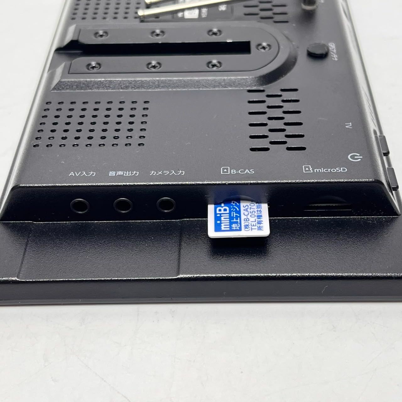 DreamMaker フルセグ ポータブルナビ 7インチ PN0707A No2890 - メルカリ
