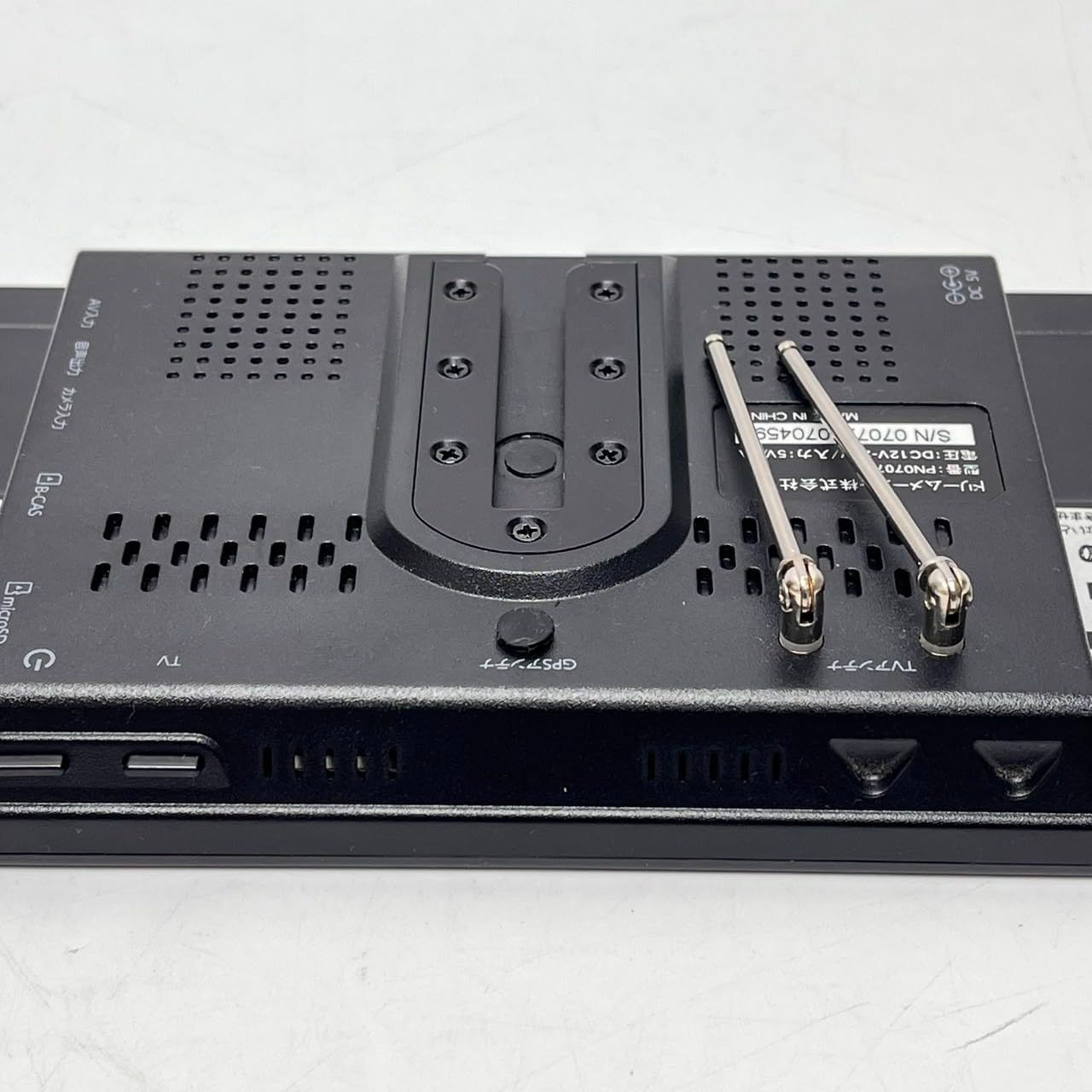 DreamMaker フルセグ ポータブルナビ 7インチ PN0707A No2890 - メルカリ