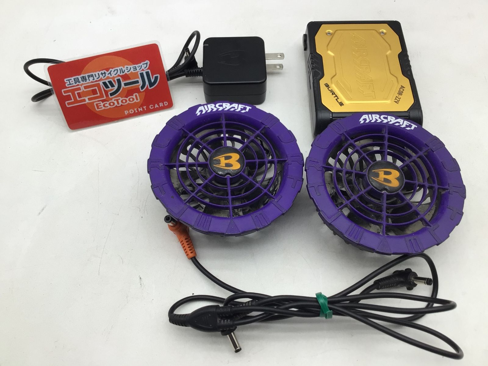 【中古品】BURTLE/バートル AC08-1/AC08-22V ☆ エアークラフト 空調ファン+バッテリーセット [IT_63XHC][笠寺][M04]