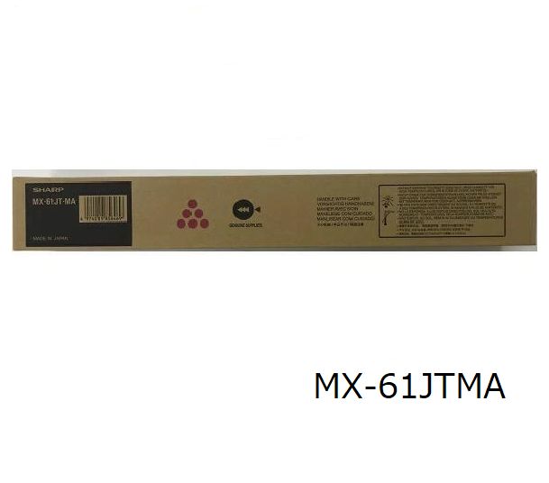 MX-61JTMA