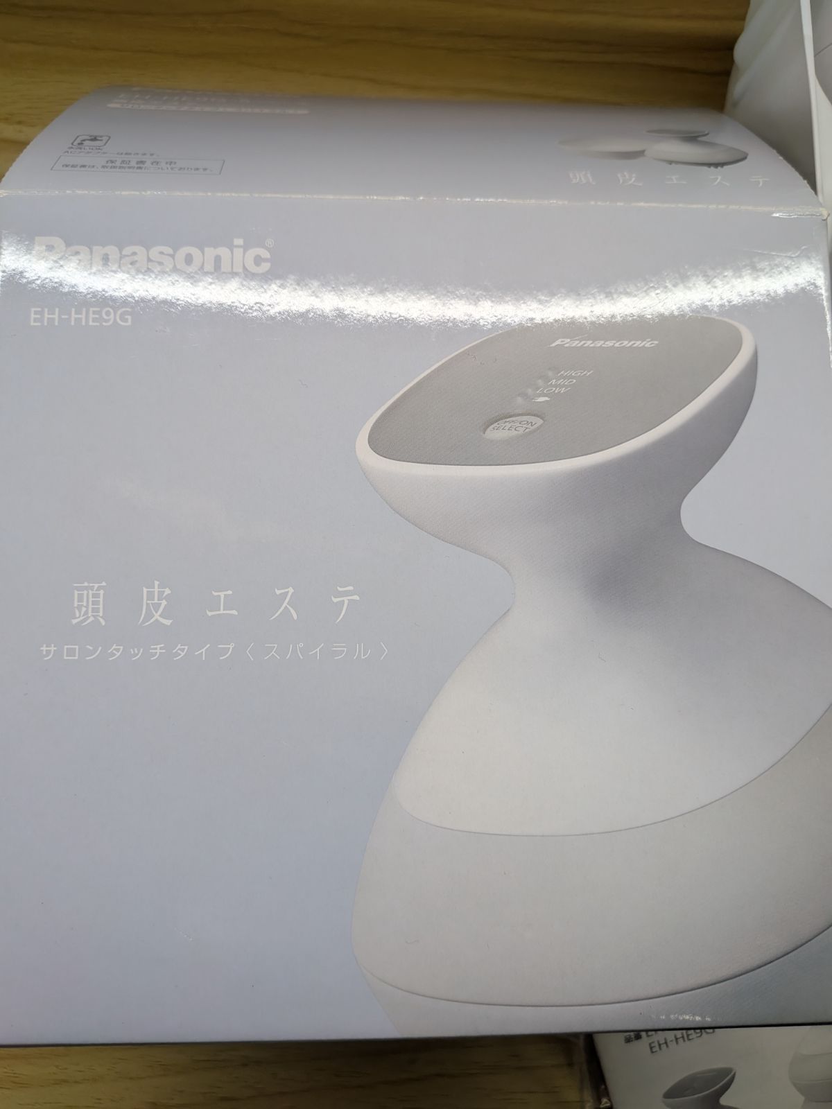 Panasonic EH-HE9G-S SILVER-【送料無料】