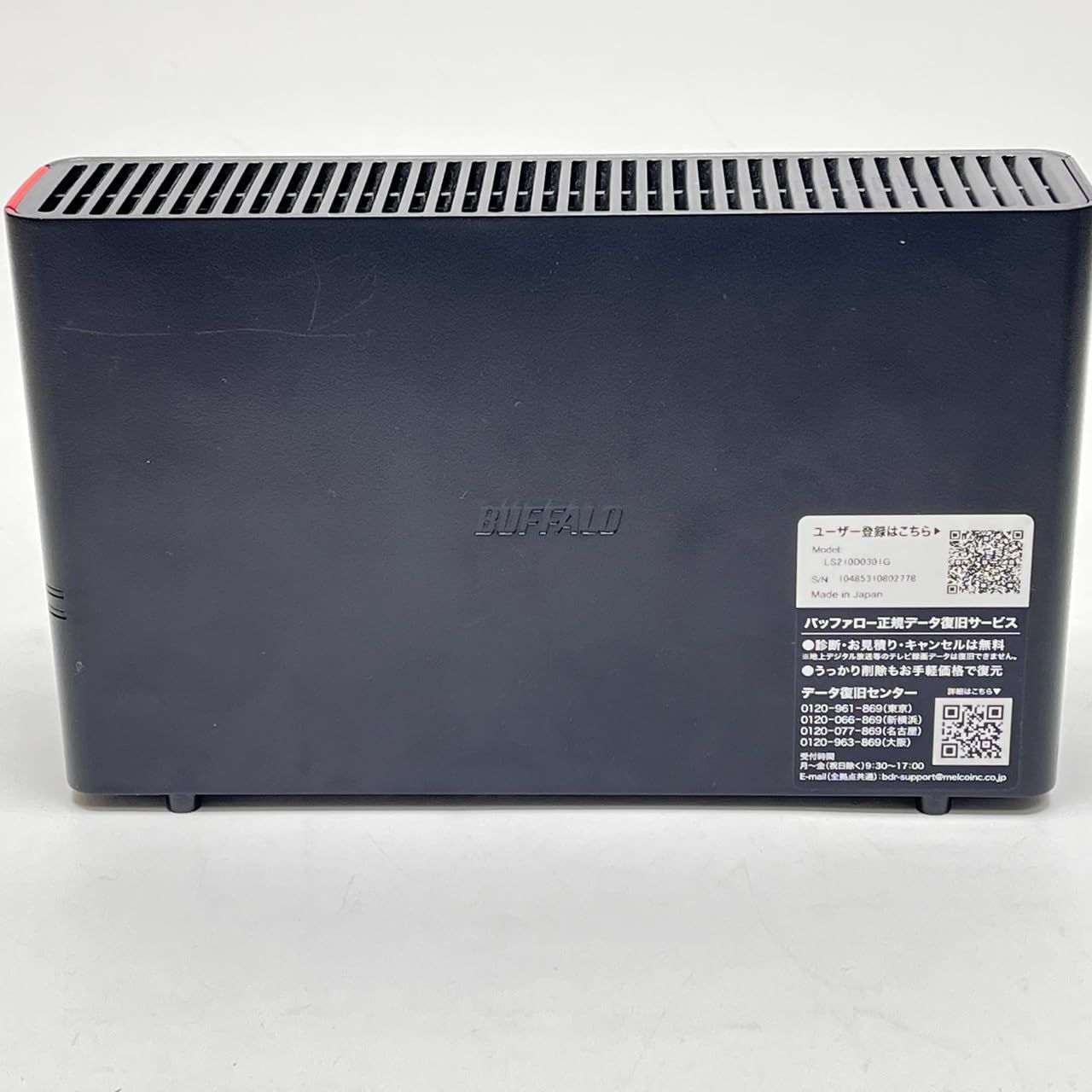 バッファロー BUFFALO NAS スマホ/タブレット/PC対応 ネットワークHDD 