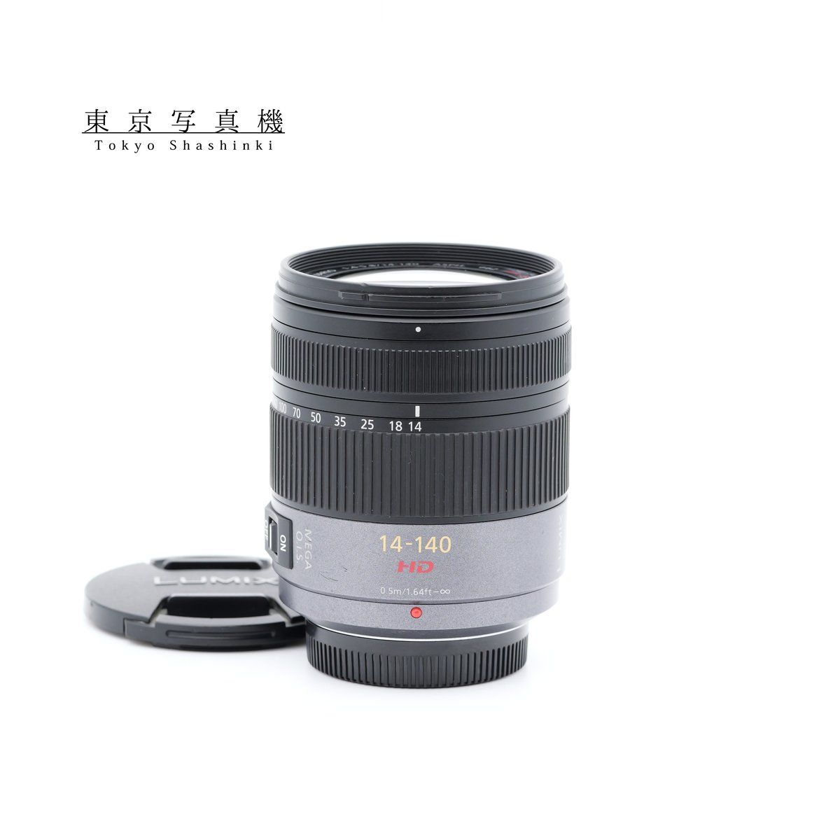 Panasonic 14-140mm F4-5.8 H-VS014140 レンズ パナソニック マイクロフォーサーズマウント