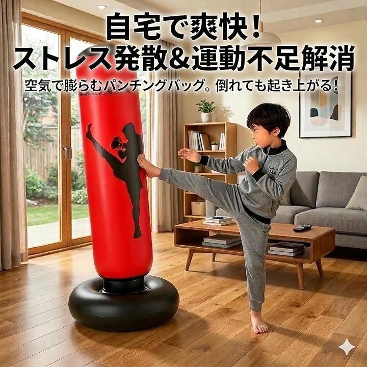サンドバッグ 自宅 吊り下げ 吊り下げ式 サンドバッグ