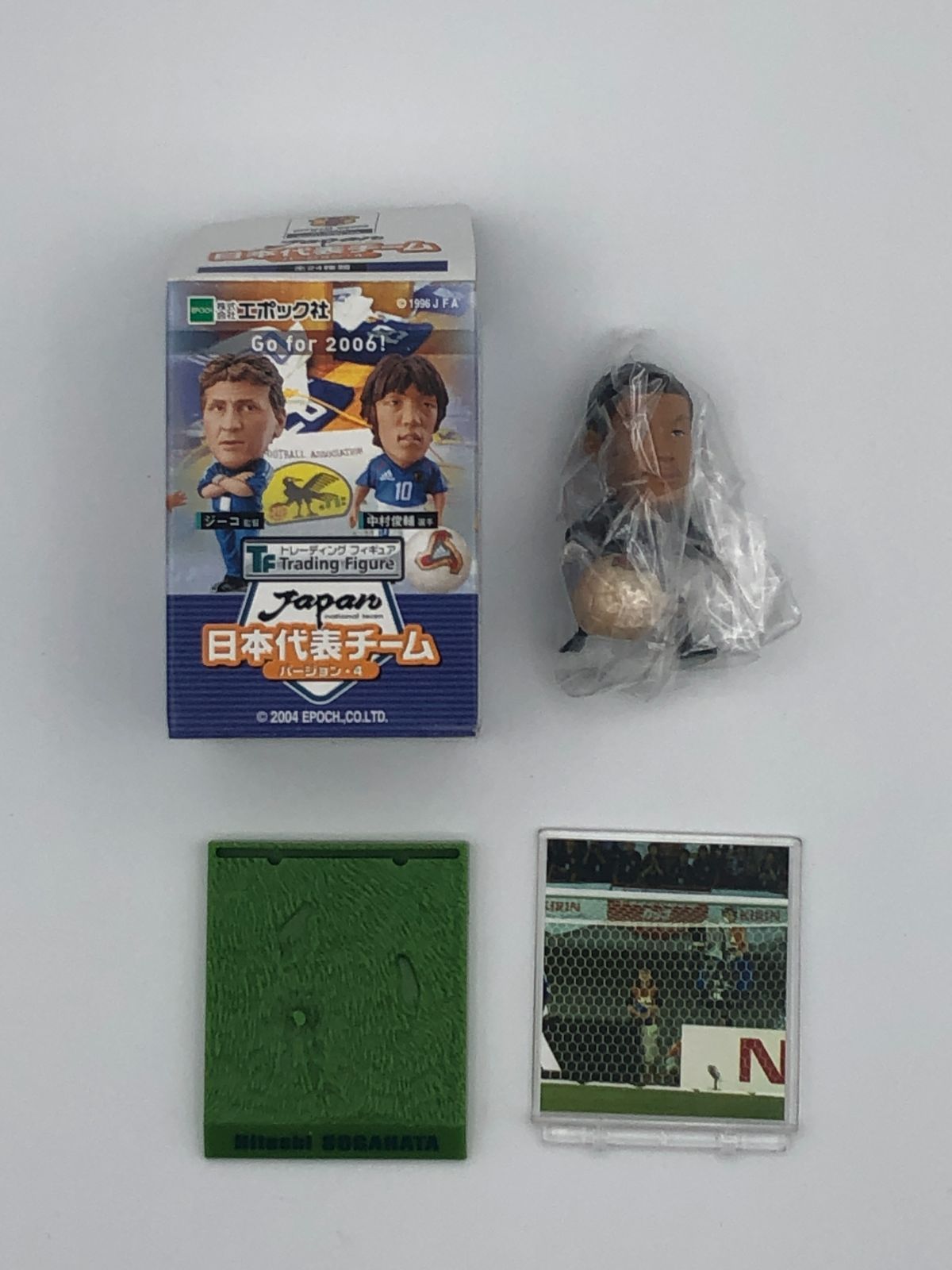 エポック社 日本代表チーム バージョン4 トレーディングフィギュア 日本代表チーム バージョン・4 10個セット