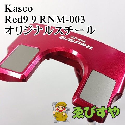 入間■【中古】 パター キャスコ Red9 9 RNM-003 オリジナルスチール 1.5[3662]