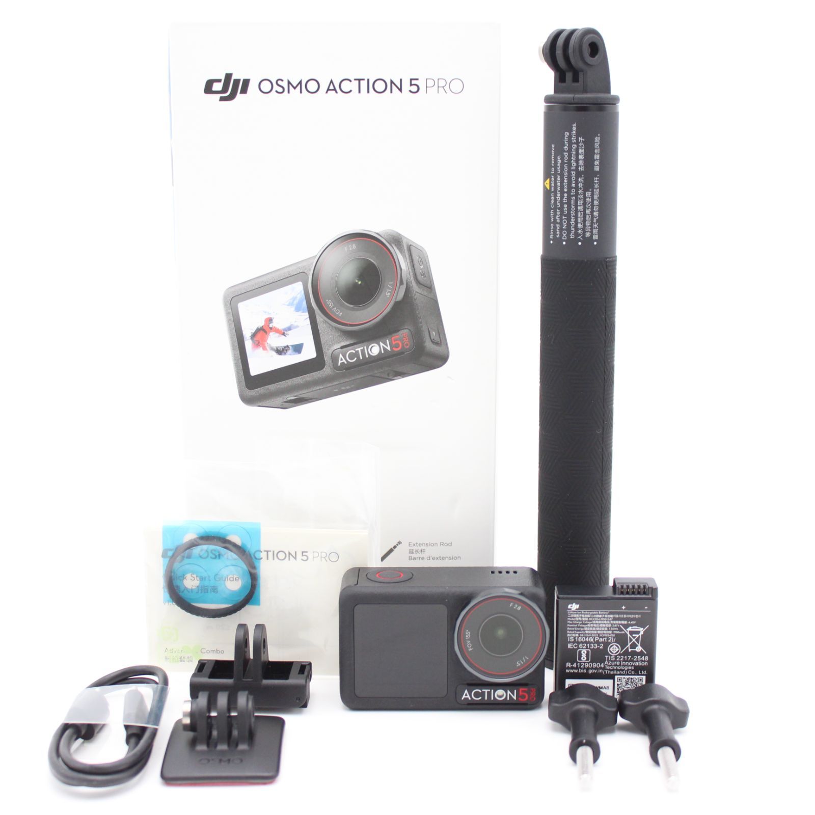 □美品□ DJI Osmo Action 5 Pro アドベンチャーコンボ ♯12307 - メルカリ