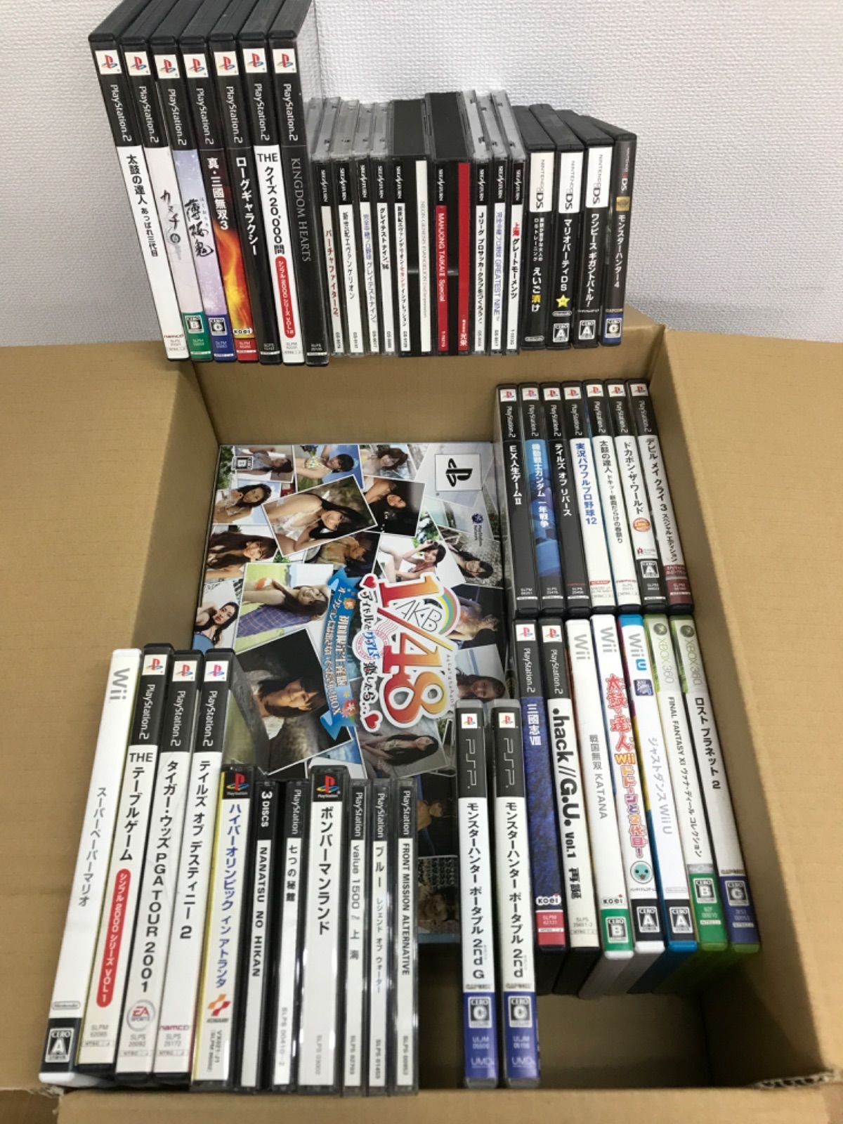 ジャンク ゲームソフト 種類色々 まとめ売り！！ PS・PS2・DS・セガ 