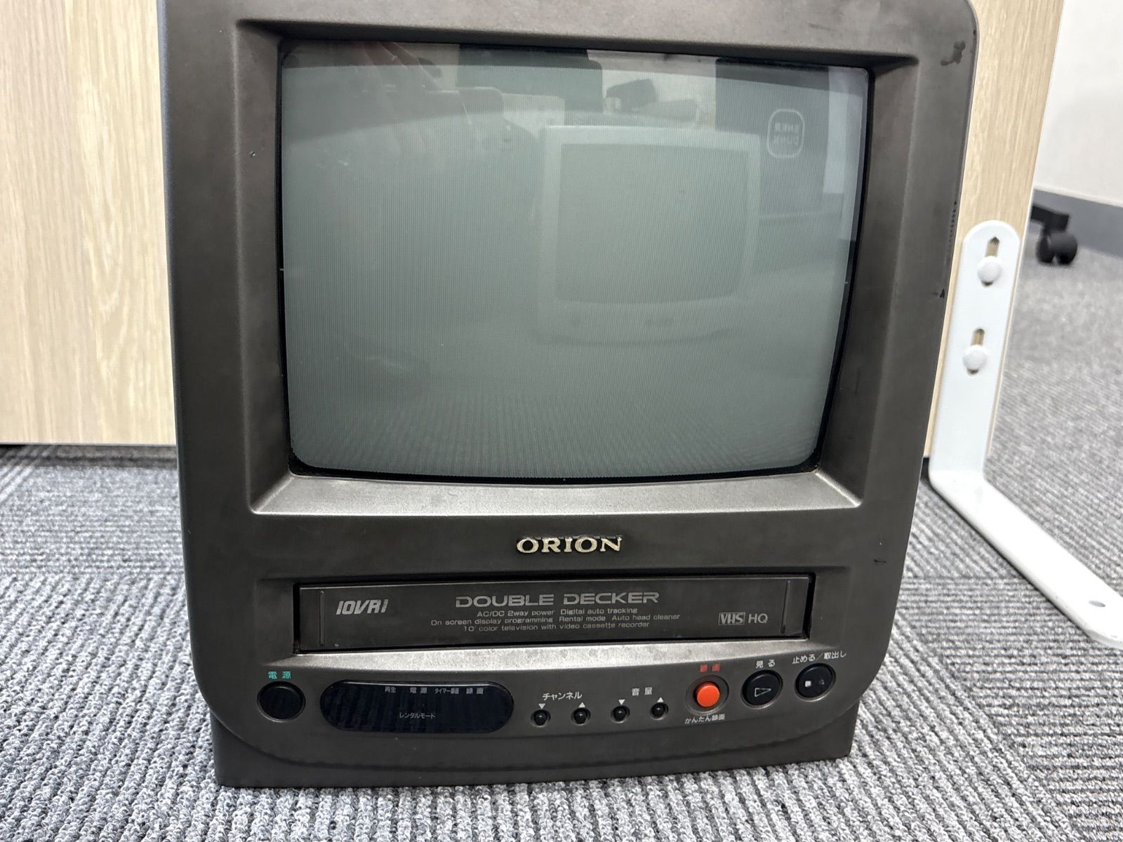 ORION ビデオ付10型 カラーテレビ10VR1 VR-005 オリオン テレビデオ TV