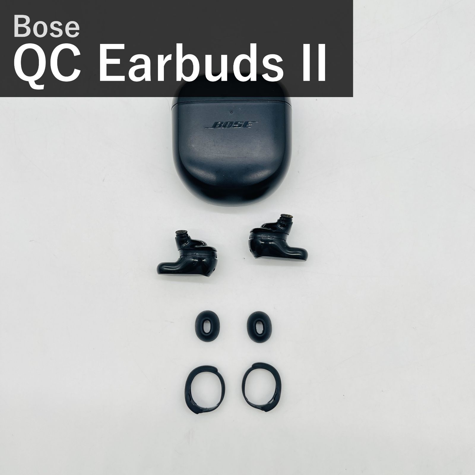 Bose QuietComfort Earbuds II ボーズ ワイヤレスイヤホン Bluetooth 870730-0010 トリプルブラック ノイズキャンセリング マイク付 タッチ操作 IPX4防滴 最長6+18時間再生 CustomTune