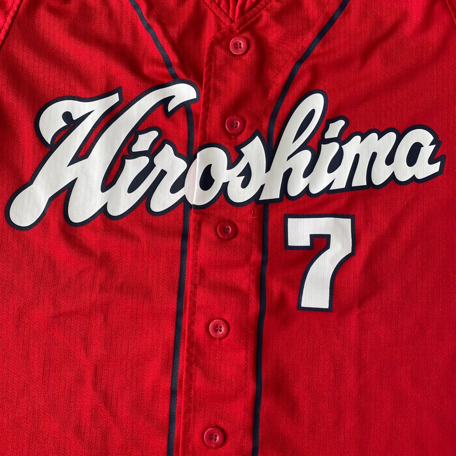 広島東洋カープ 広島 カープ 堂林翔太 7 ベースボール 野球 野球観戦