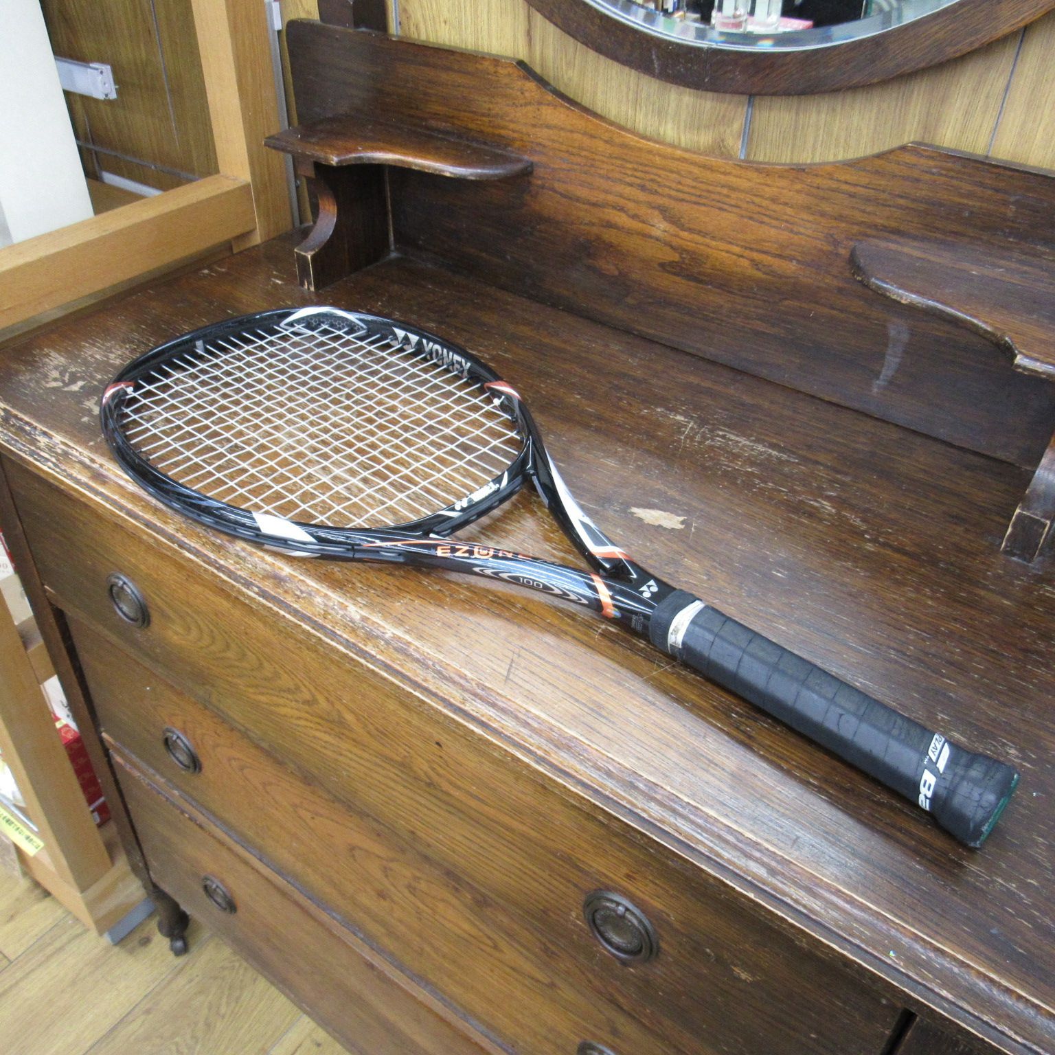 YONEX EZONE Xi 100 2本セット G2 45-60LBS テニスラケット 中古