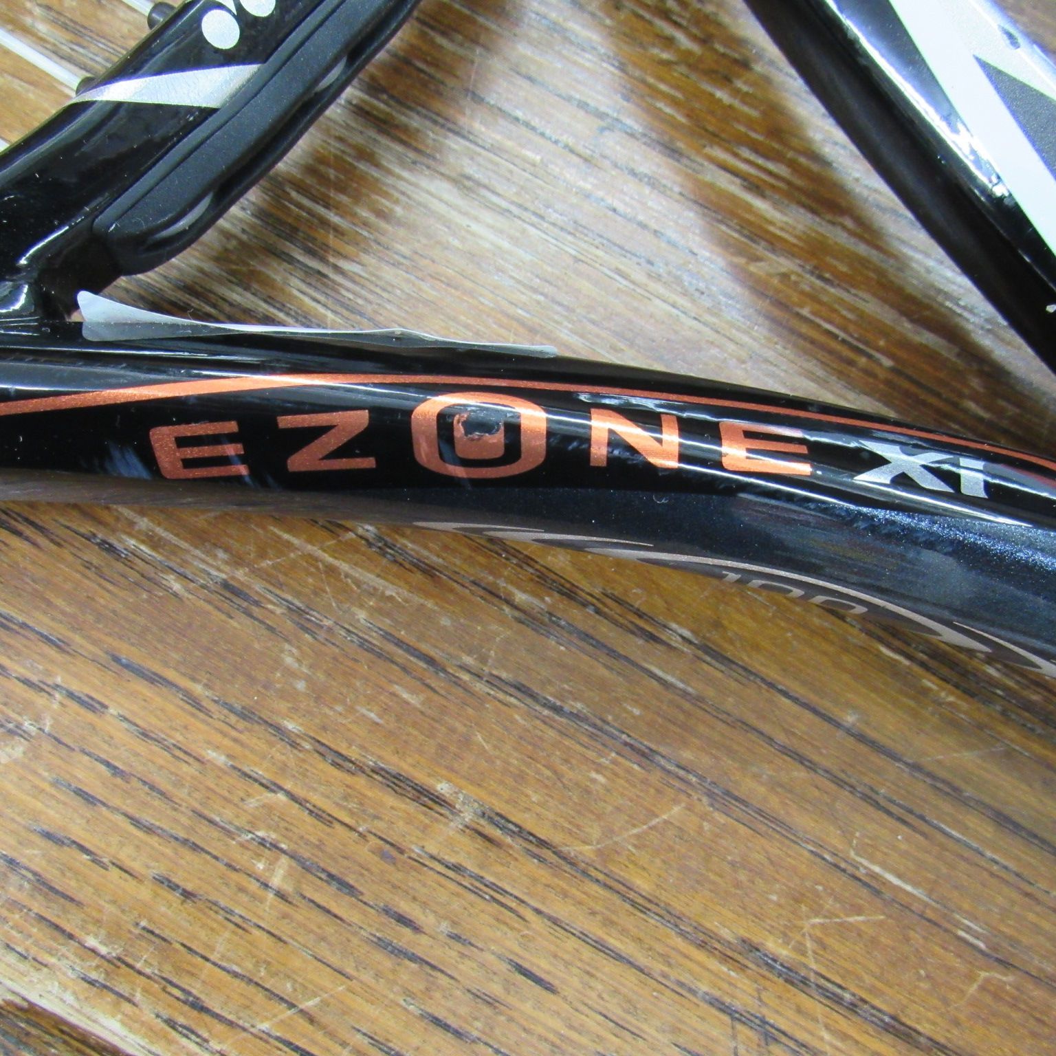 YONEX EZONE Xi 100 2本セット G2 45-60LBS テニスラケット 中古