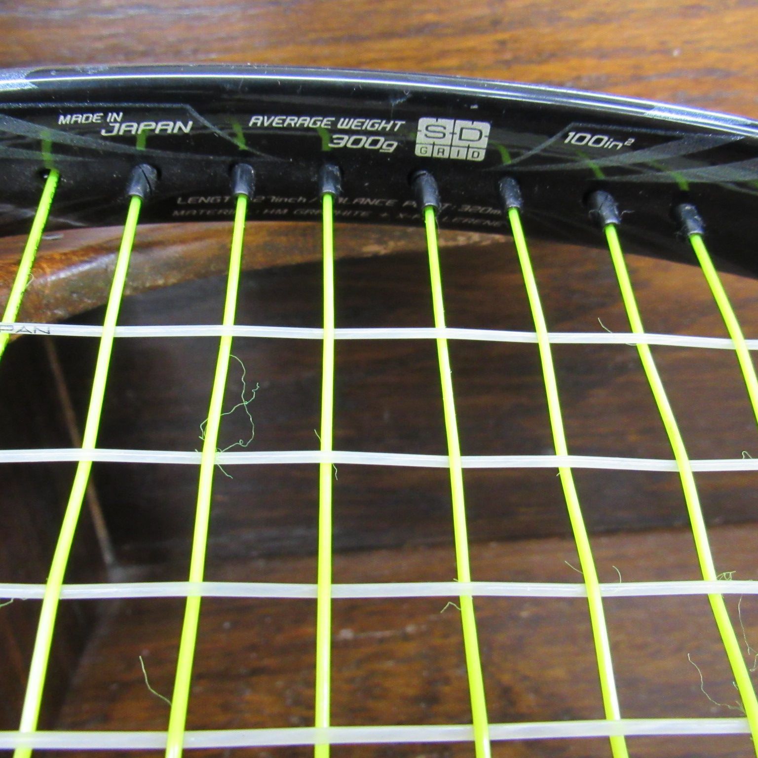 YONEX EZONE Xi 100 2本セット G2 45-60LBS テニスラケット 中古