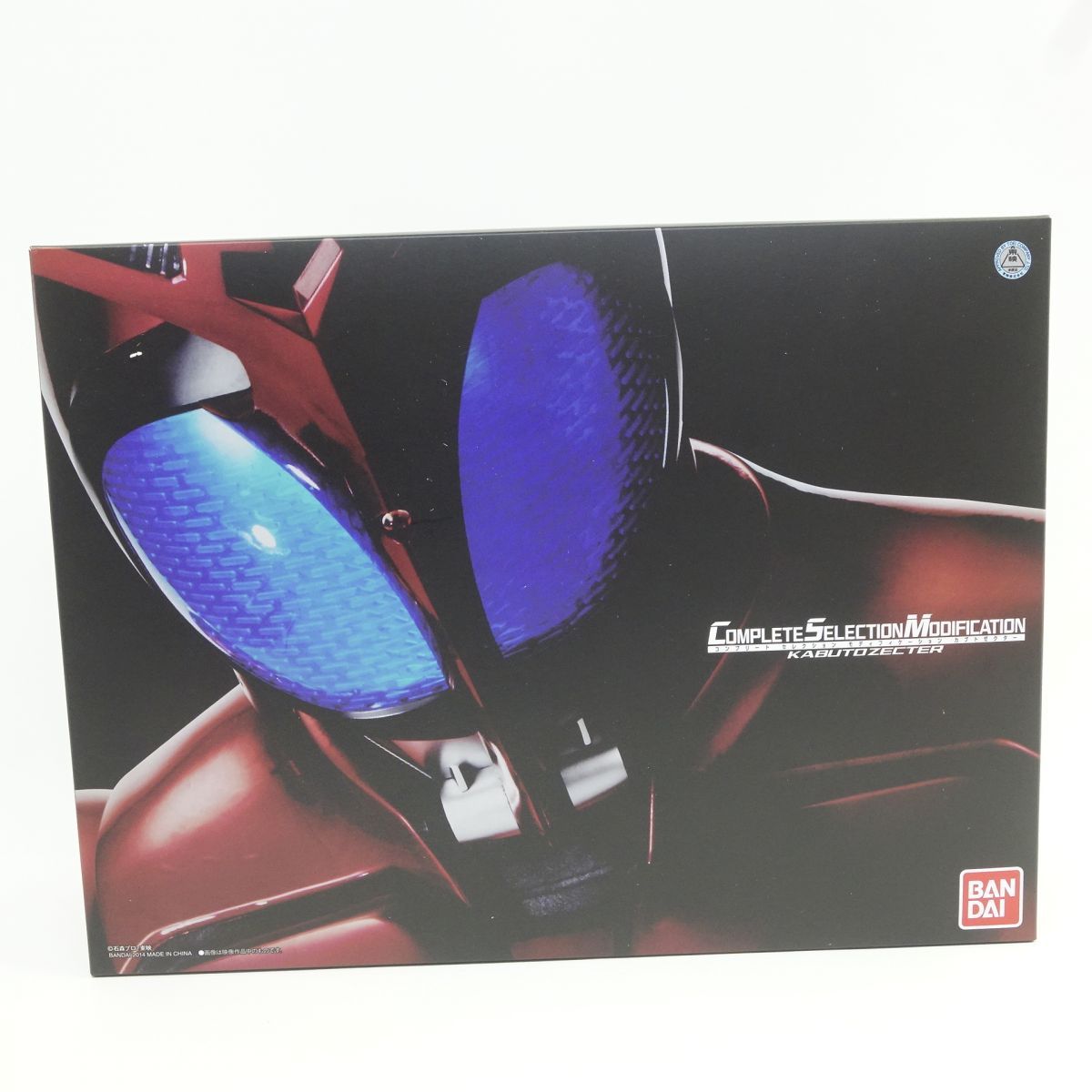 BANDAI COMPLETE SELECTION MODIFICATION CSM KABUTOZECTER 仮面ライダーカブト カブトゼクター ※中古