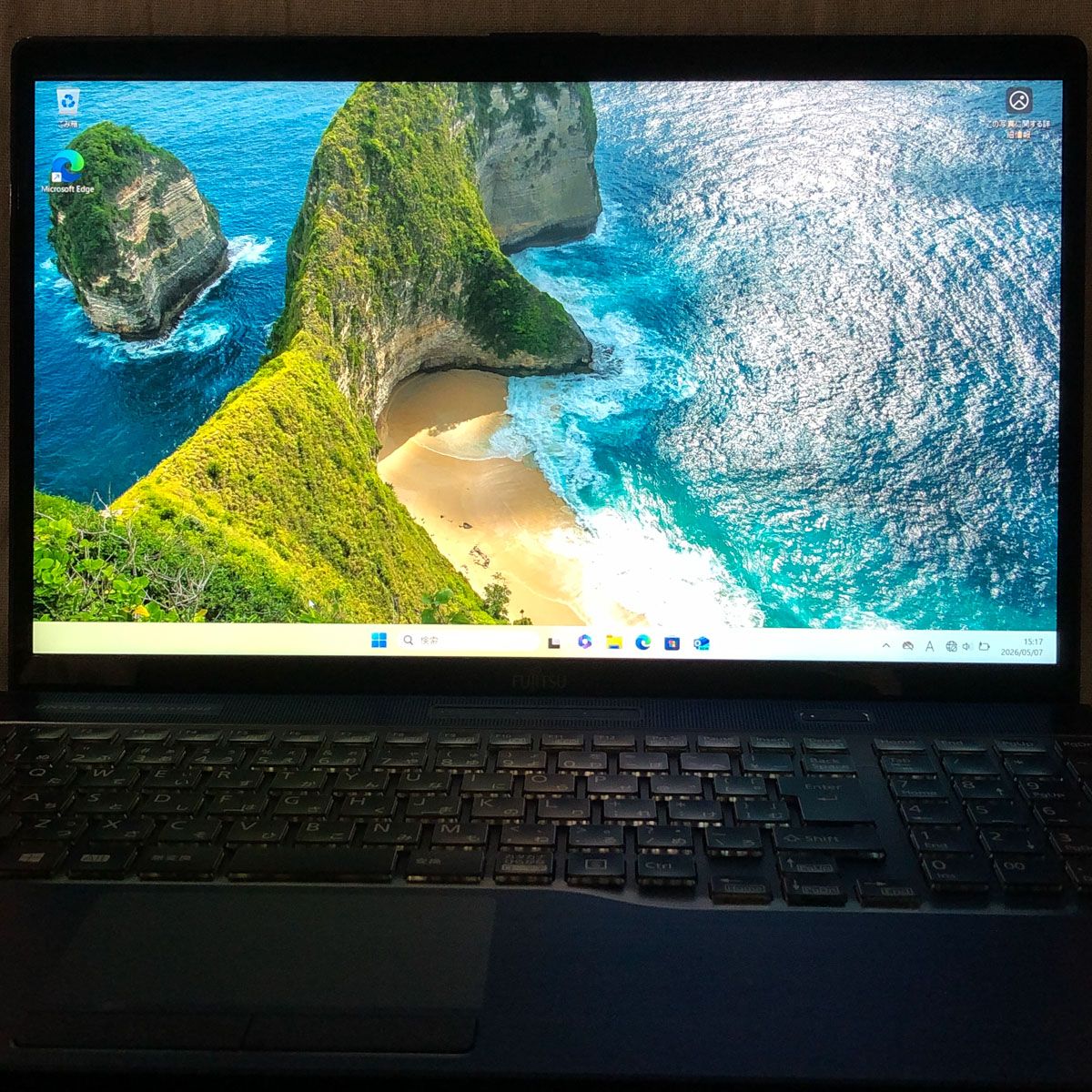 ノートPC ◇ジャンク品◇ノートPC パソコン FUJITSU FMV LIFEBOOK AH77