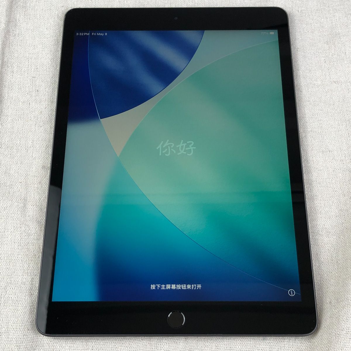 ジャンク iPad 第8世代 128GB Wi-Fi+Cellular - メルカリ