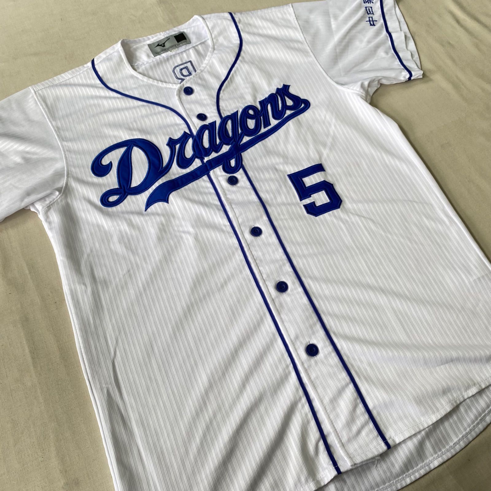 Dragons ドラゴンズ 中日ドラゴンズ 中日 ユニフォーム ABE 阿部寿樹 5