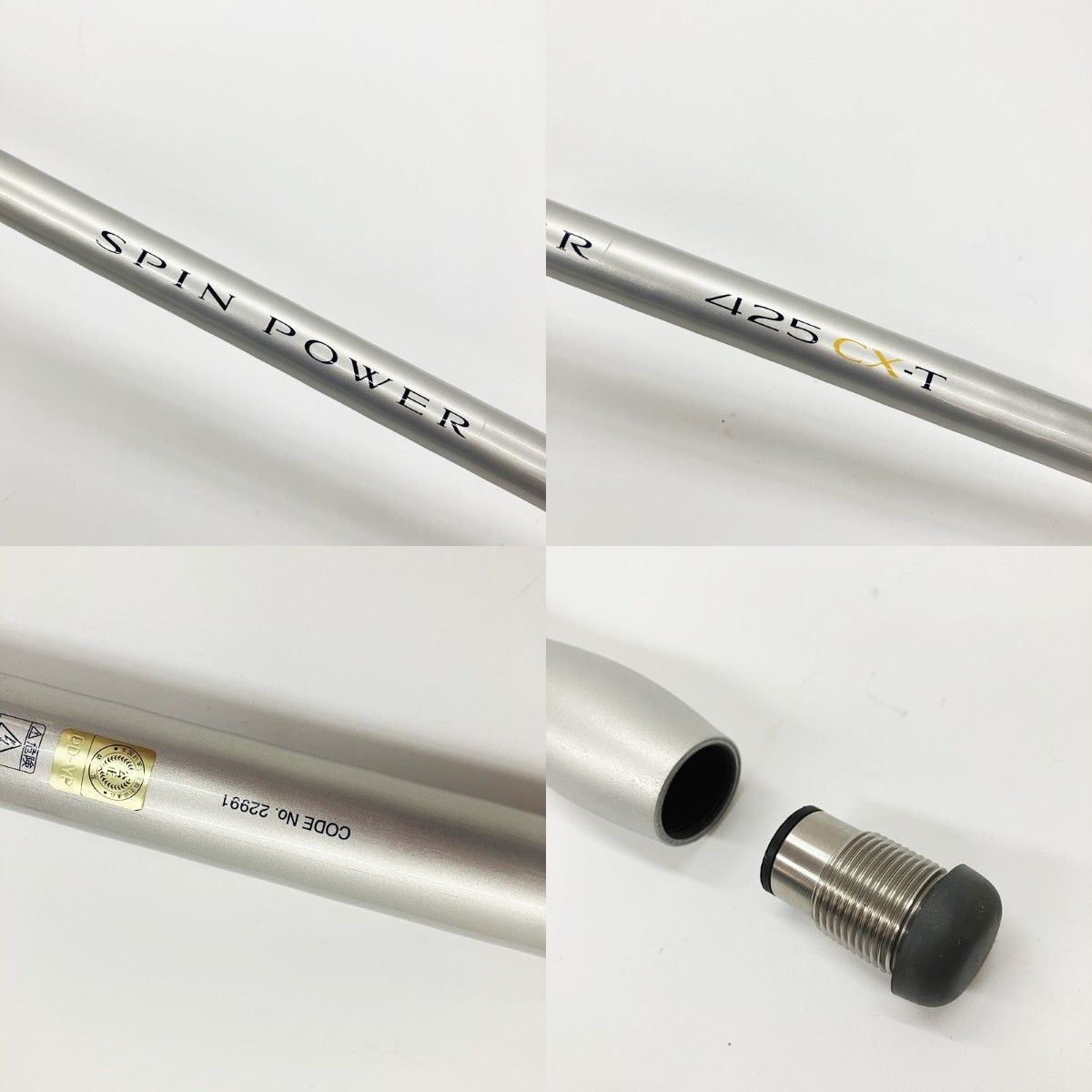 SHIMANO シマノ SPINPOWER スピンパワー 425CX-T 22991 投竿 - メルカリ