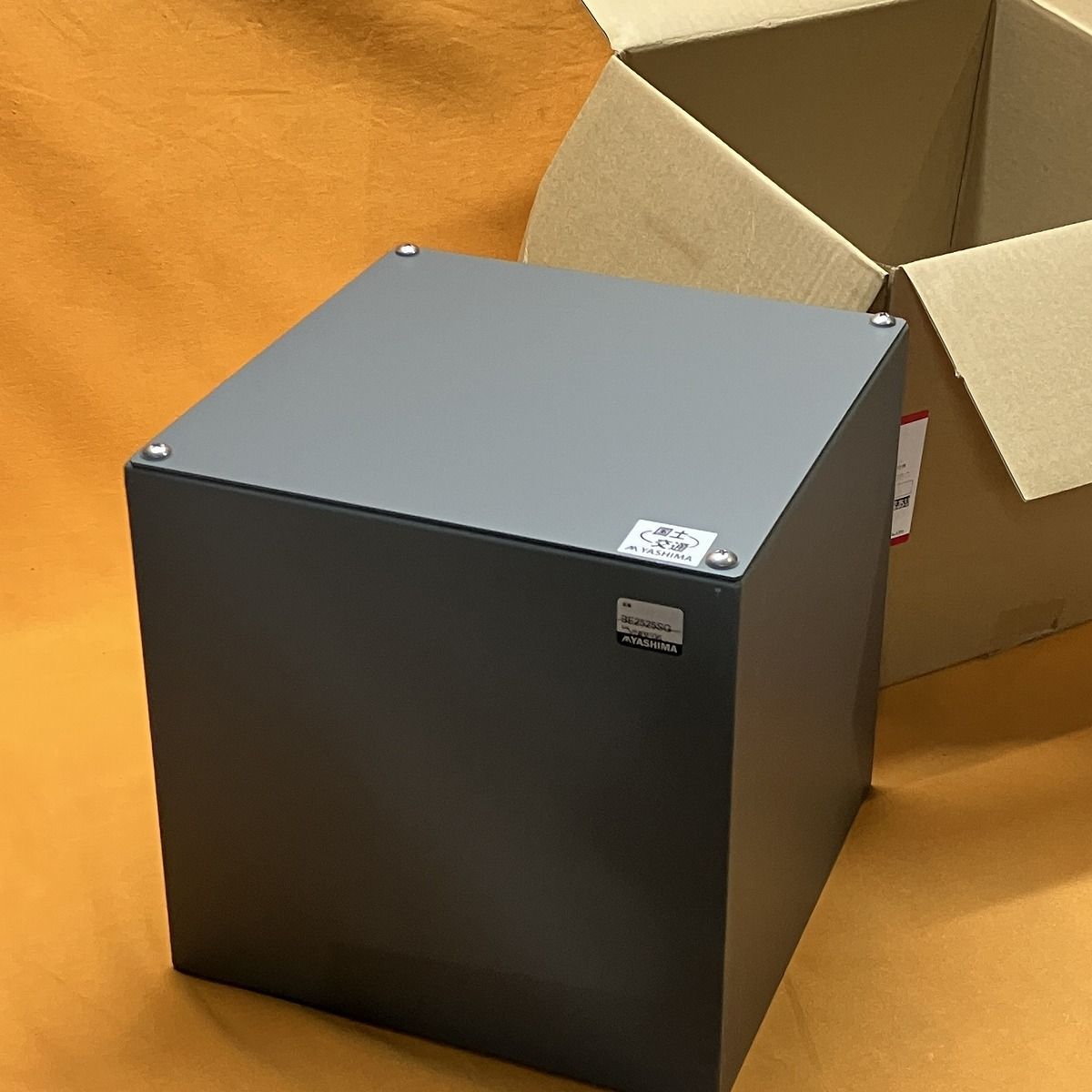 プルボックス 八洲電工 BE2525SG 250 × 250 × 250