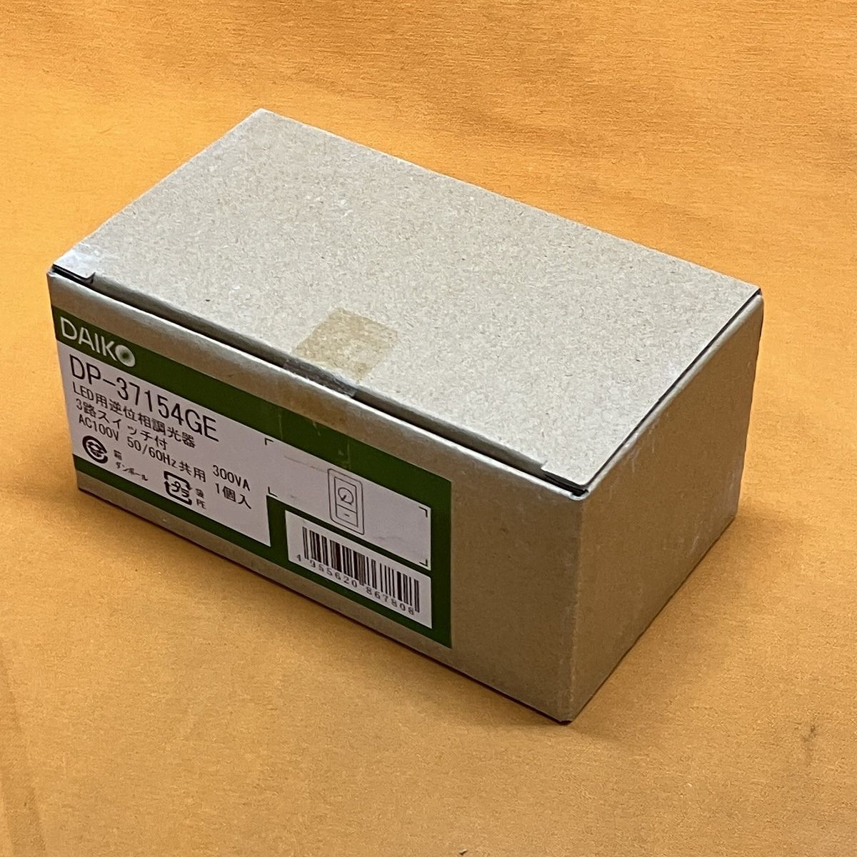 LED専用逆位相制御調光器 DAIKO DP-37154GE